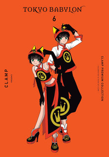 Clamp Premium Collection Tokyo Babylon Vol. 6