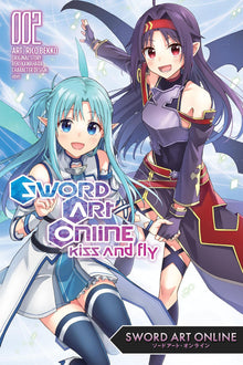 Sword Art Online Kiss and Fly Vol. 2