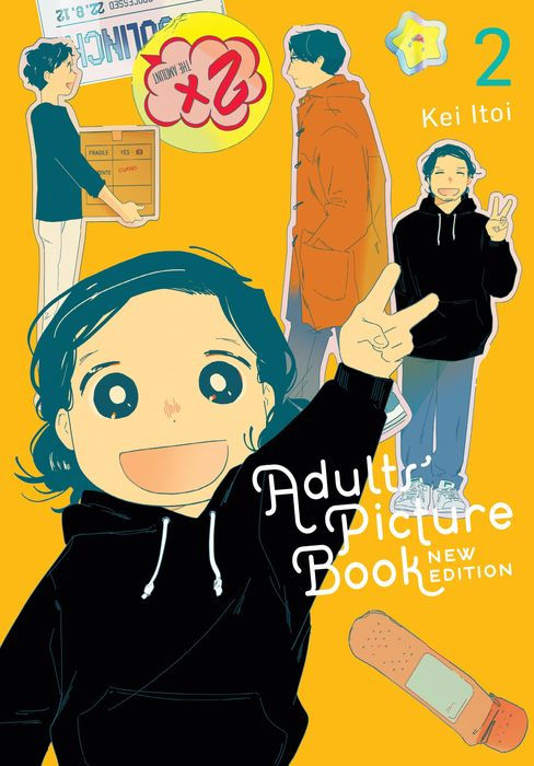 Adults' Picture Book New Edition Vol. 2