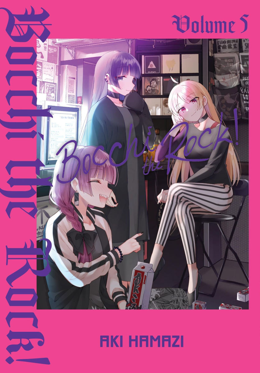 Bocchi the Rock Vol. 5
