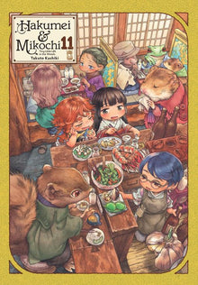 Hakumei & Mikochi Tiny Little Life in the Woods Vol. 11