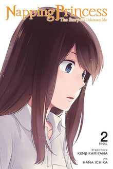 Napping Princess The Story of the Unknown Me Vol. 2