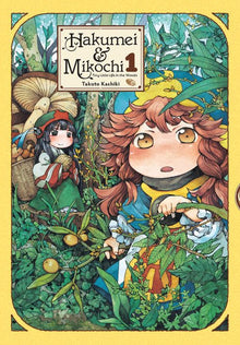 Hakumei & Mikochi Tiny Little Life in the Woods Vol. 1