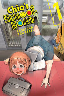 Chio's School Road Vol. 1