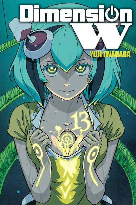 Dimension W Vol. 13