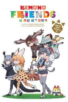 Kemono Friends A La Carte Vol. 3