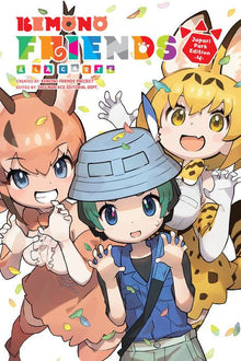 Kemono Friends A La Carte Vol. 4
