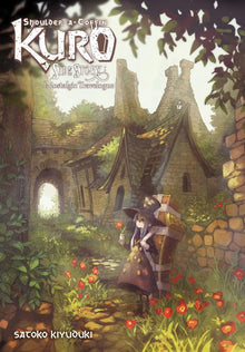 Shoulder-A-Coffin Kuro Side Story Nostalgic Travelogue Vol. 8