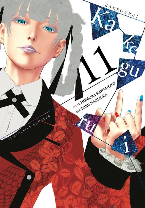 Kakegurui - Compulsive Gambler - Vol. 11