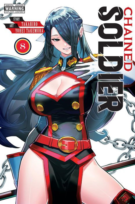 Chained Soldier Vol. 8