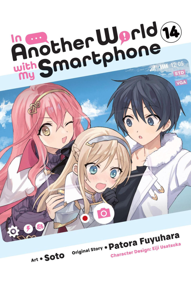 In Another World with My Smartphone Vol. 14