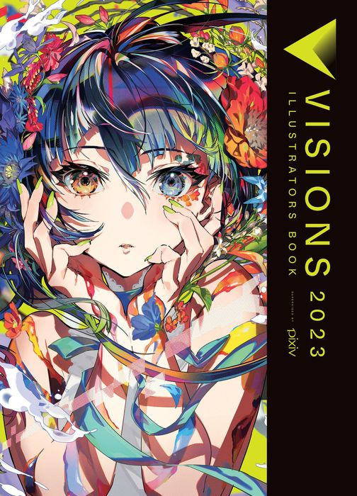 Visions 2023__illustrators Book Vol. 3