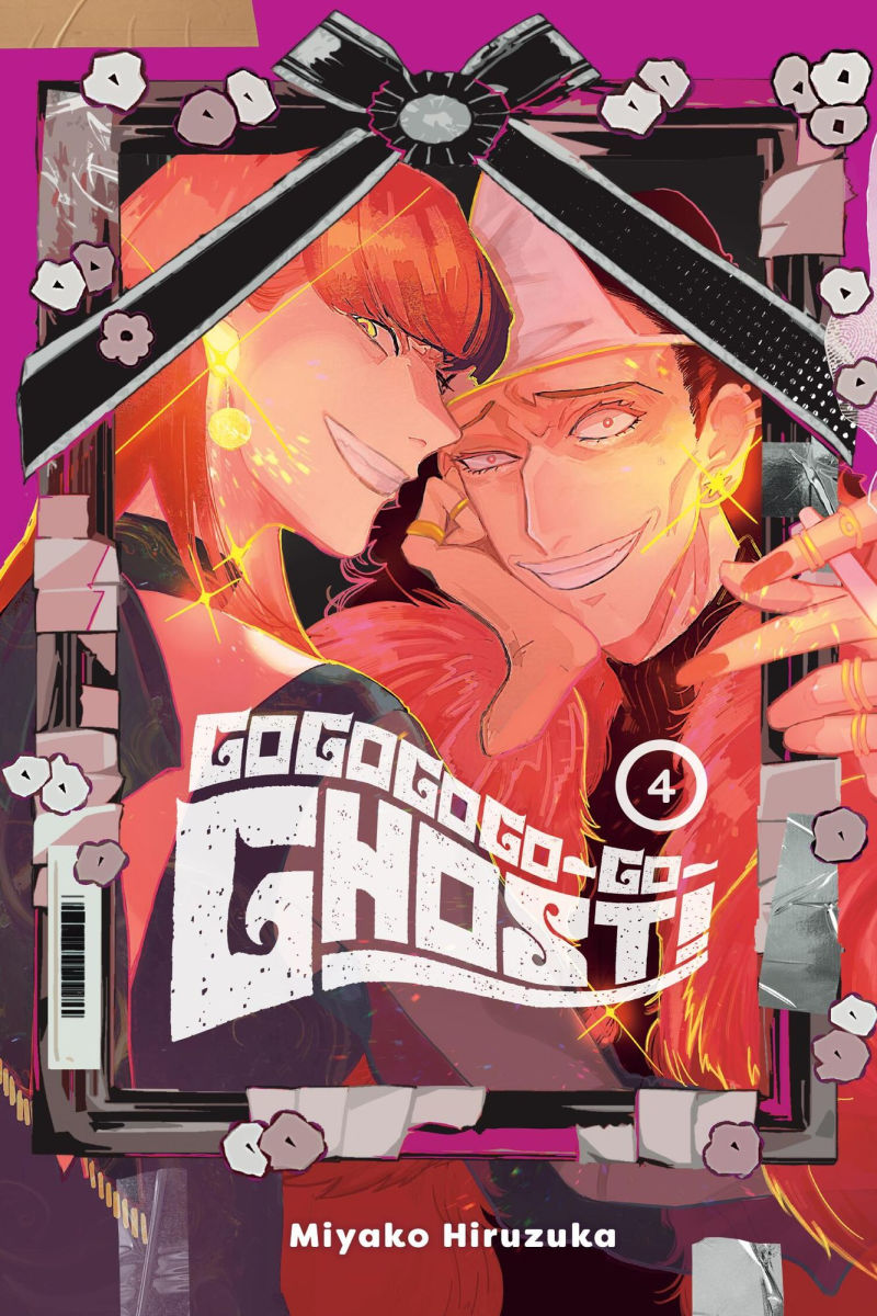 Gogogogo-Go-Ghost Vol. 4