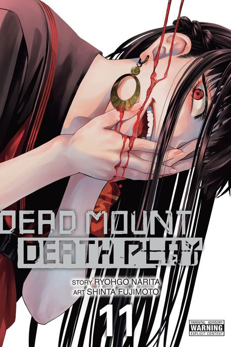 Dead Mount Death Play Vol. 11
