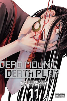 Dead Mount Death Play Vol. 11