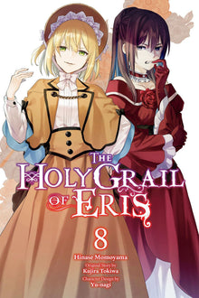 The Holy Grail of Eris Vol. 8