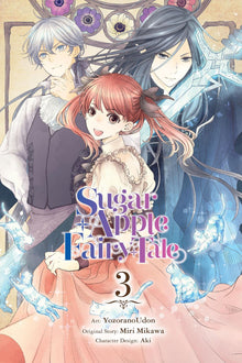 Sugar Apple Fairy Tale Vol. 3