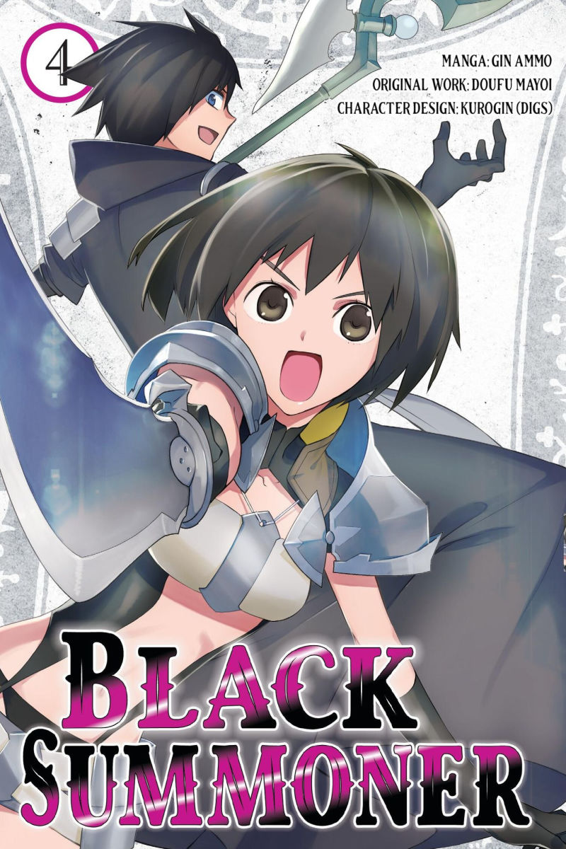 Black Summoner Vol.4 