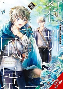 The Ephemeral Scenes of Setsuna's Journey Vol. 2