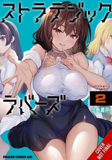 Strategic Lovers Vol. 2