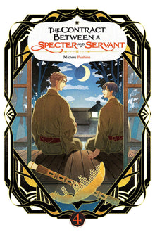 The Contract Between a Specter and a Servant Vol.4 (Light Novel)