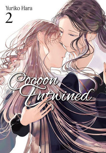 Cocoon Entwined Vol. 2