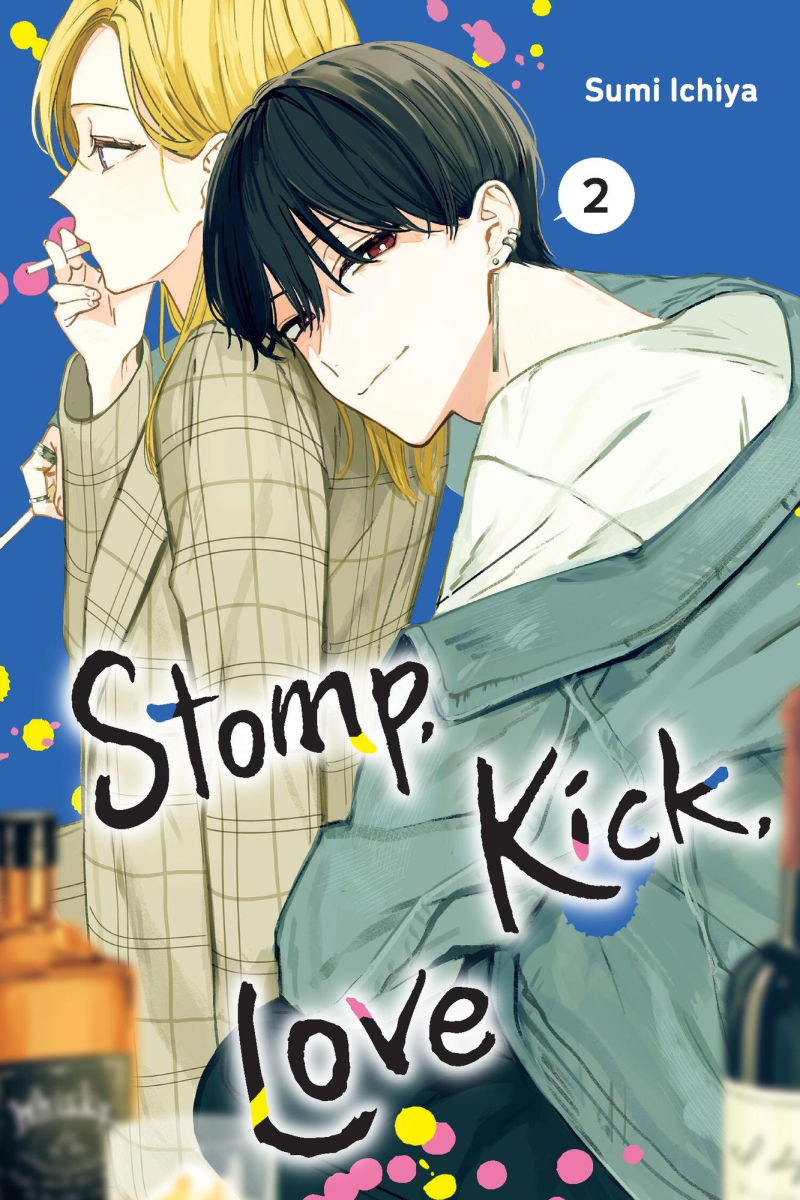 Stomp Kick Love Vol. 2