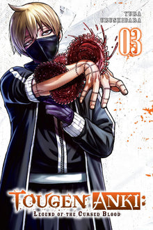Tougen Anki Legend of the Cursed Blood Vol. 3