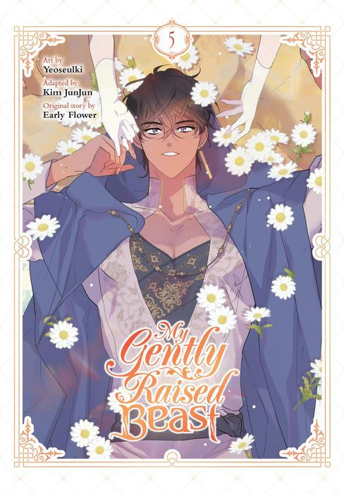 My Gently Raised Beast Vol. 5