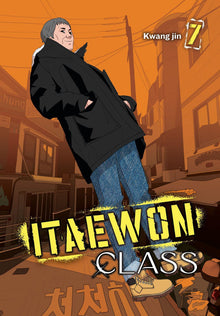 Itaewon Class Vol. 7