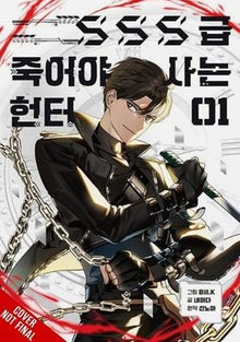 Sss-Class Revival Hunter Vol. 5