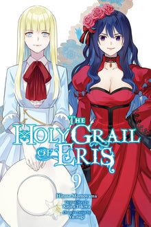 The Holy Grail of Eris Vol. 9