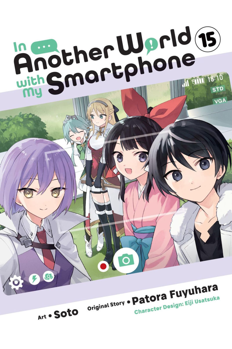 In Another World with My Smartphone Vol. 15