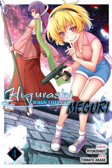 Higurashi When They Cry Meguri Vol. 4