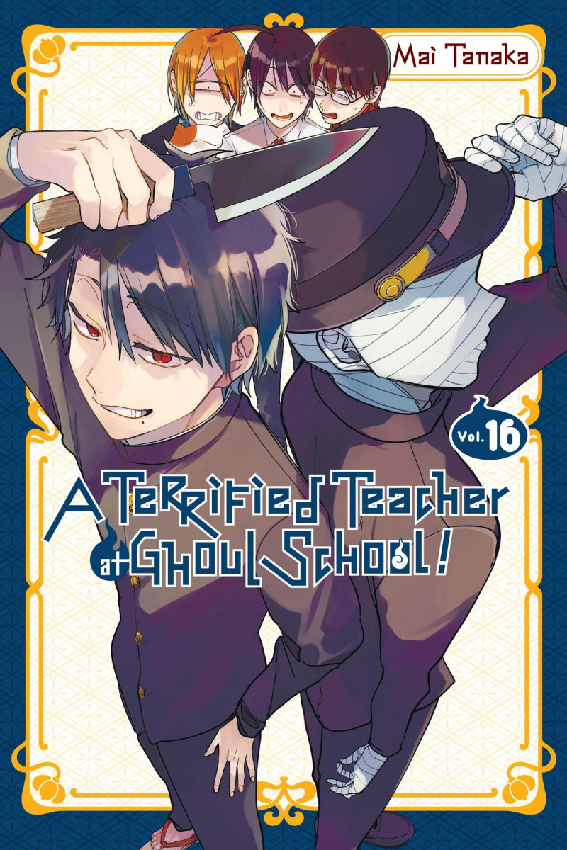 A Terrified Teacher at Ghoul School Vol. 16