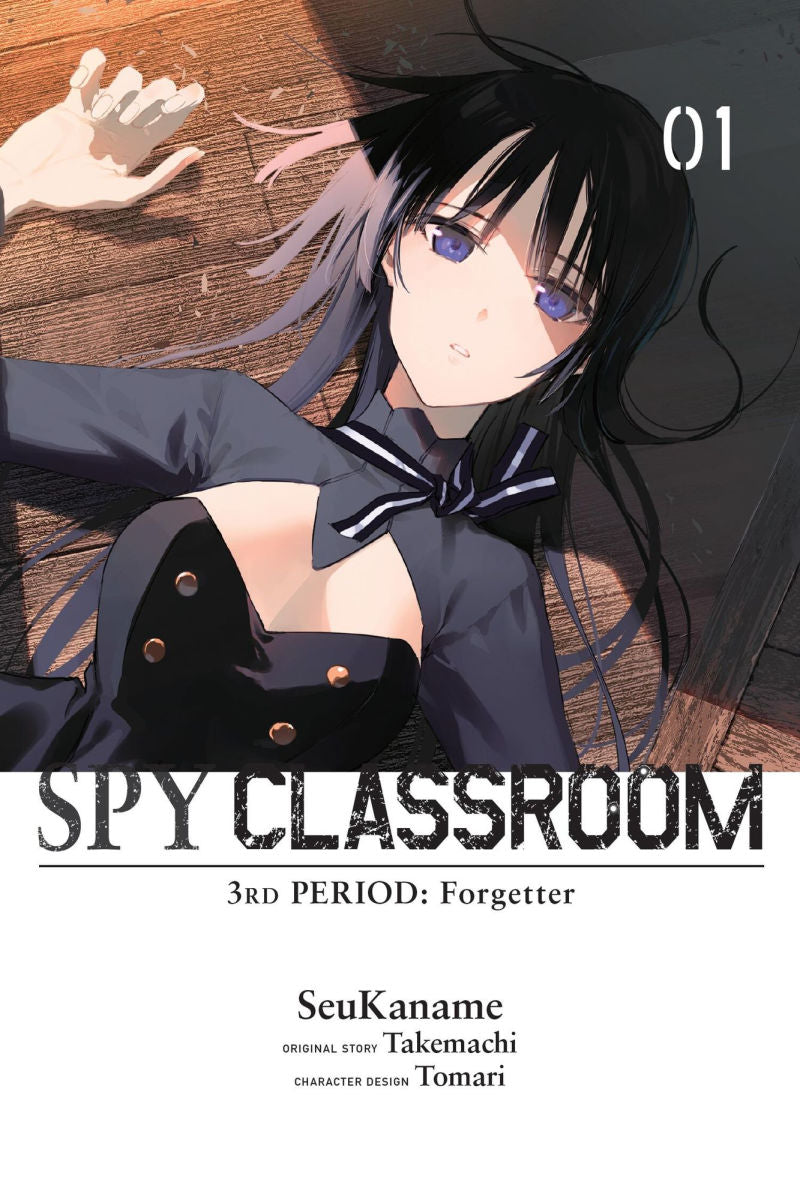 Spy Classroom 3rd Period Forgetter Vol. 1