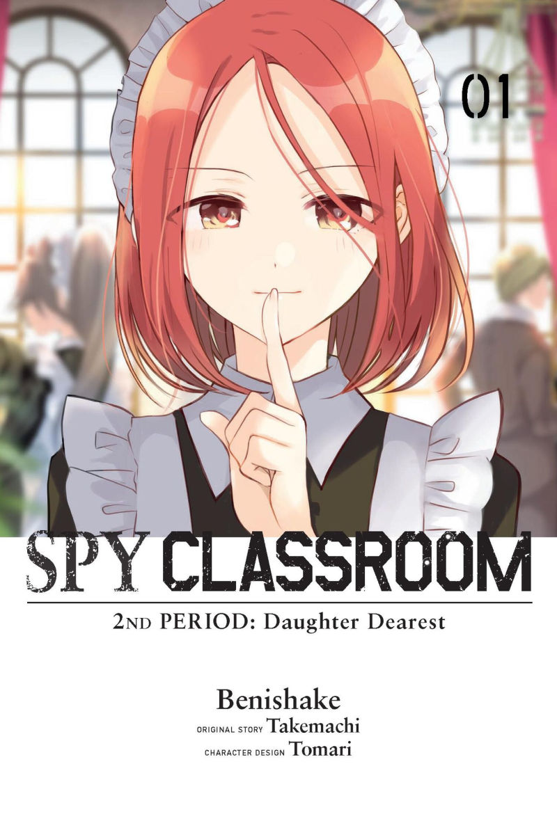 Spy Classroom 2nd Period Daughter Dearest Vol. 1