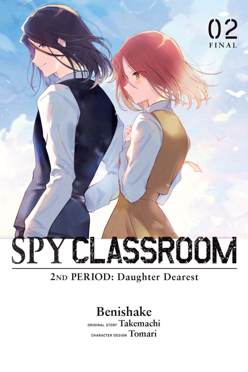 Spy Classroom 2nd Period Daughter Dearest Vol. 2