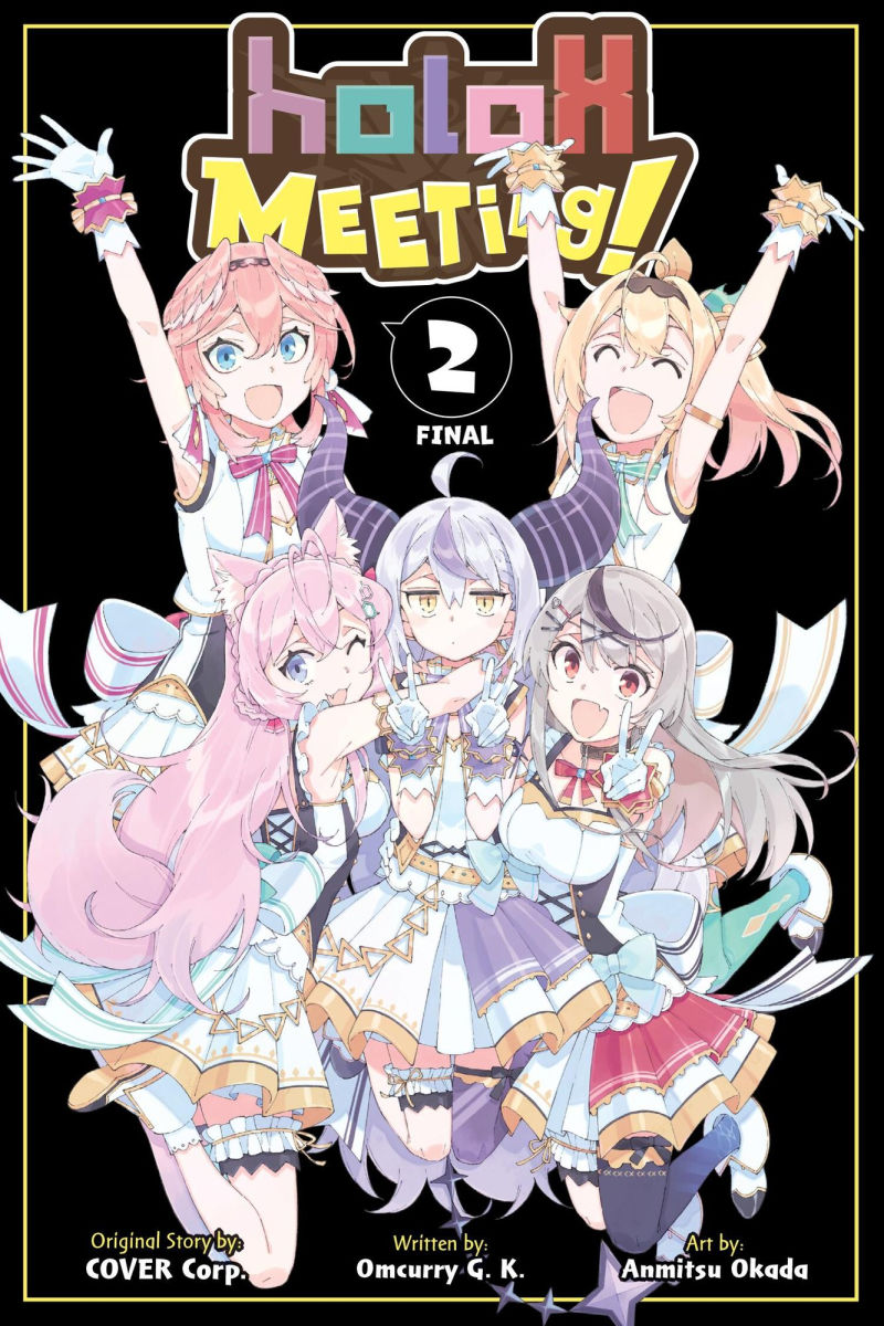 Holox Meeting Vol. 2