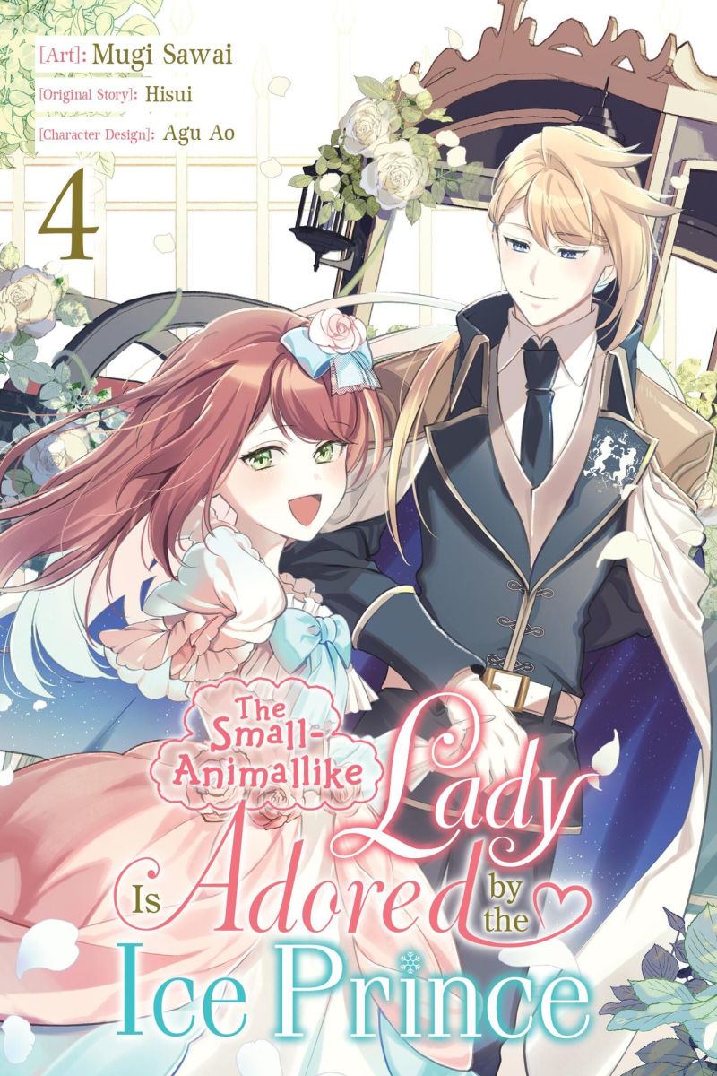 The Small-Animallike Lady Is Adored by the Ice Prince Vol. 4