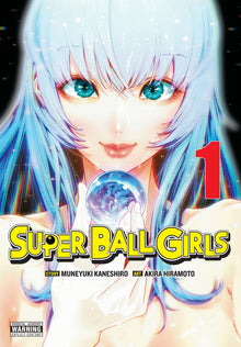 Super Ball Girls Vol. 1