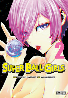 Super Ball Girls Vol. 2