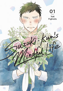 Suzuki-Kun's Mindful Life Vol. 1
