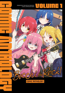 Bocchi the Rock Comic Anthology Vol. 1