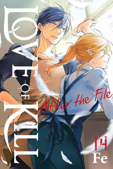 Love of Kill Vol. 14 After the File