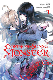 Common-Sense Monster Vol. 1