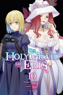 The Holy Grail of Eris Vol. 10