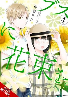 April Showers Bring May Flowers Vol. 4