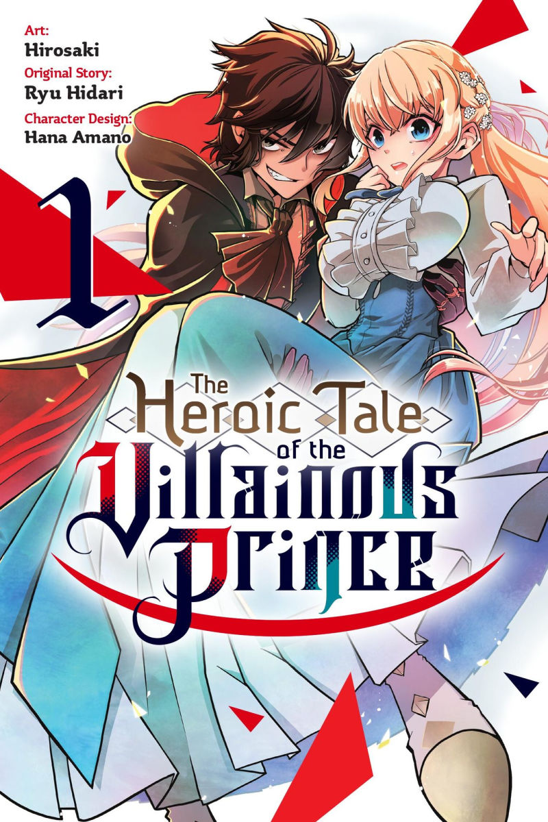 The Heroic Tale of the Villainous Prince Vol. 1