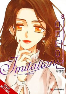 Imitation Vol. 8